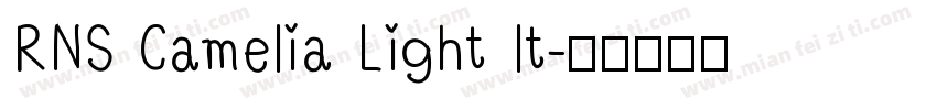 RNS Camelia Light It字体转换